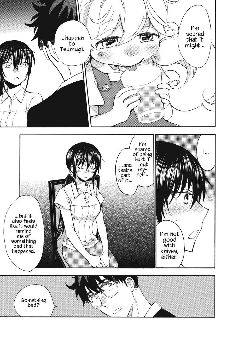 Amaama to Inazuma Chapter 16 page 20 - Chapter 16 : Springy Shredded Cabbage and Shougayaki