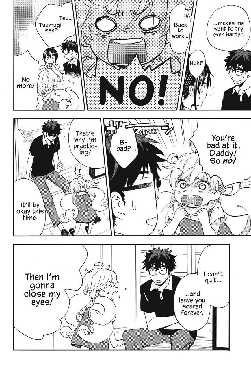 Amaama to Inazuma Chapter 16 page 23 - Chapter 16 : Springy Shredded Cabbage and Shougayaki