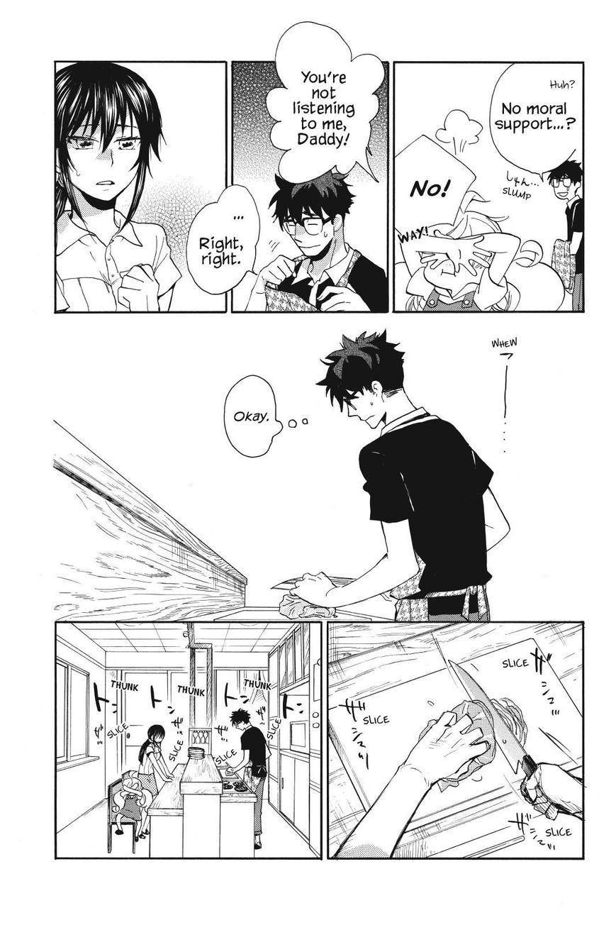Amaama to Inazuma Chapter 16 page 24 - Chapter 16 : Springy Shredded Cabbage and Shougayaki