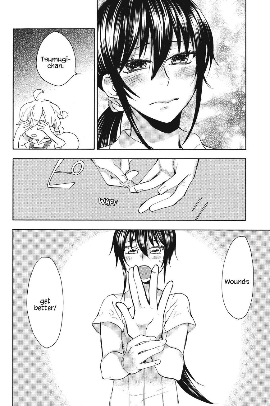 Amaama to Inazuma Chapter 16 page 25 - Chapter 16 : Springy Shredded Cabbage and Shougayaki