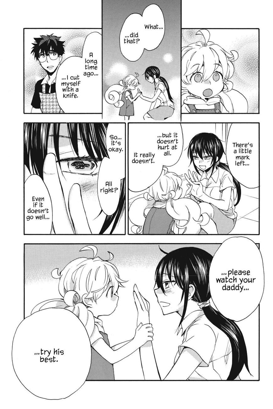 Amaama to Inazuma Chapter 16 page 26 - Chapter 16 : Springy Shredded Cabbage and Shougayaki