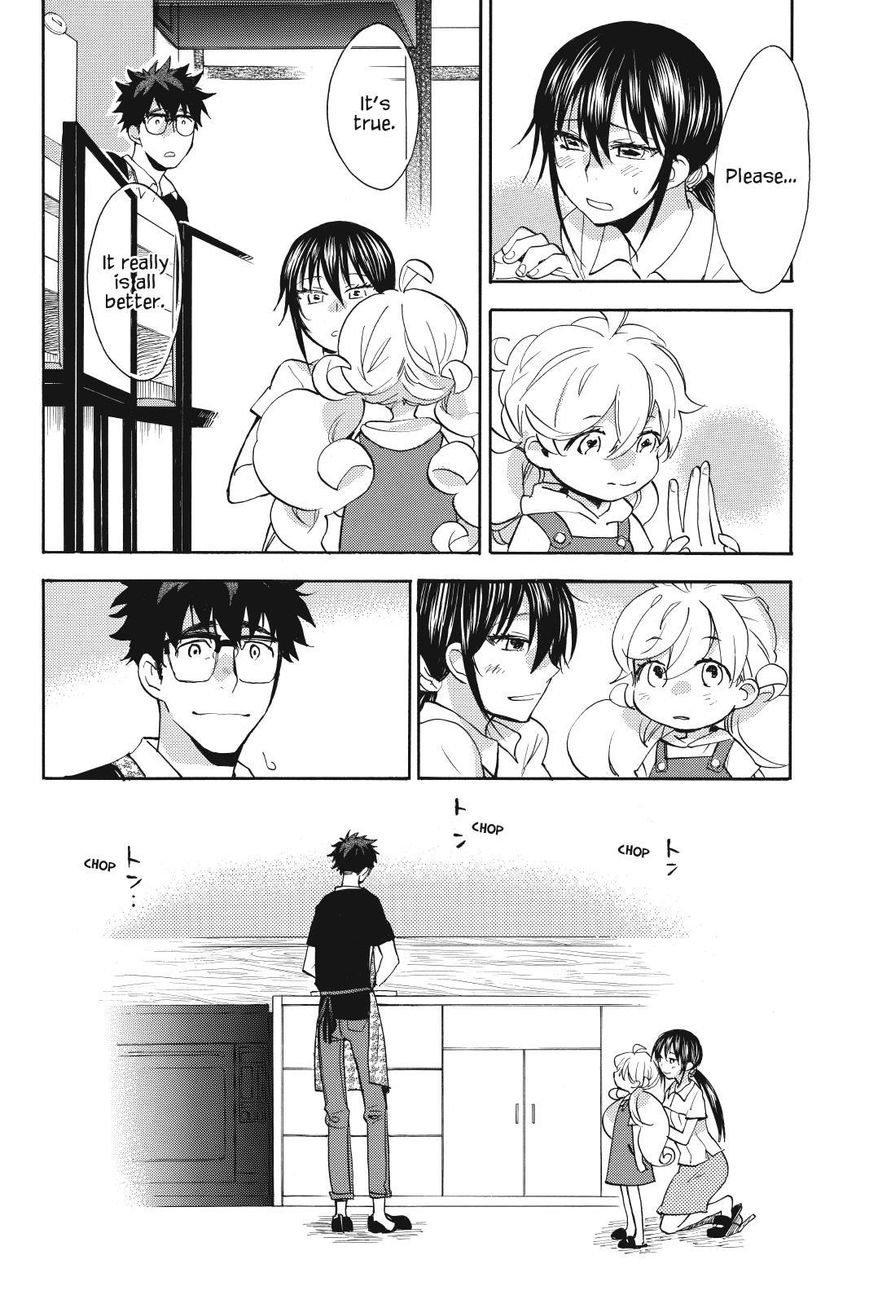 Amaama to Inazuma Chapter 16 page 27 - Chapter 16 : Springy Shredded Cabbage and Shougayaki