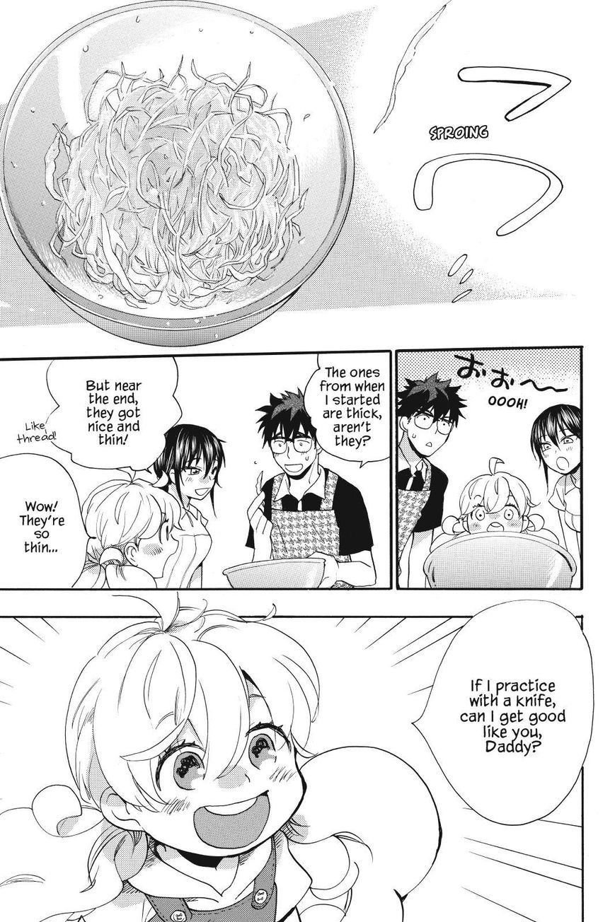 Amaama to Inazuma Chapter 16 page 28 - Chapter 16 : Springy Shredded Cabbage and Shougayaki