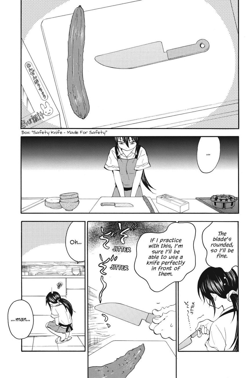 Amaama to Inazuma Chapter 16 page 3 - Chapter 16 : Springy Shredded Cabbage and Shougayaki