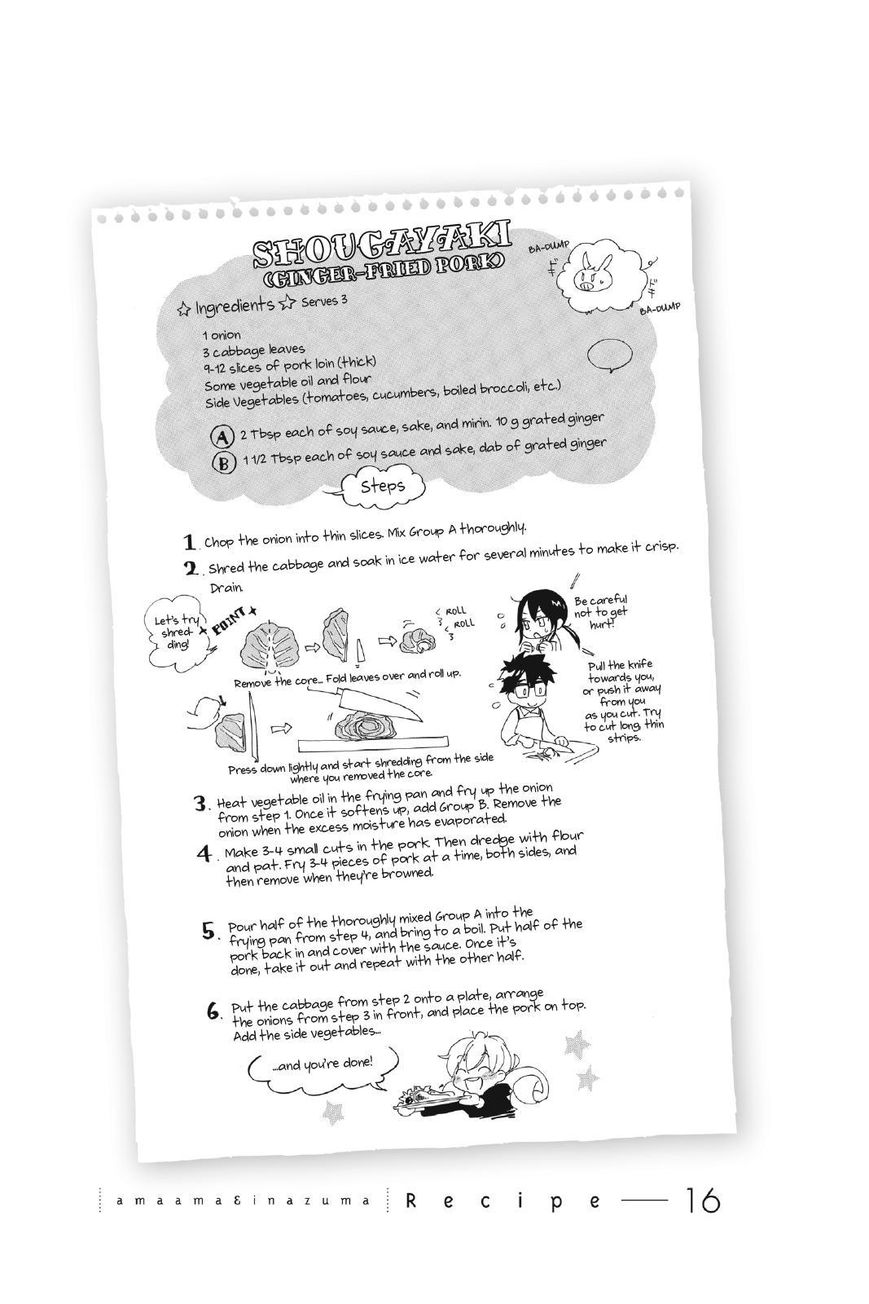 Amaama to Inazuma Chapter 16 page 34 - Chapter 16 : Springy Shredded Cabbage and Shougayaki