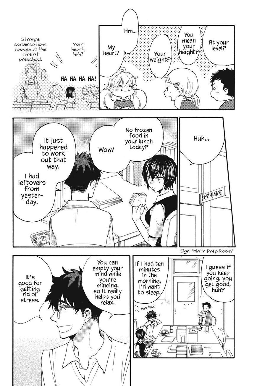 Amaama to Inazuma Chapter 16 page 6 - Chapter 16 : Springy Shredded Cabbage and Shougayaki