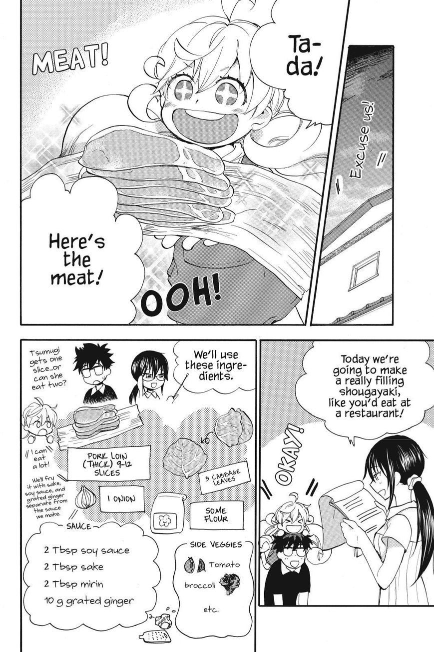Amaama to Inazuma Chapter 16 page 9 - Chapter 16 : Springy Shredded Cabbage and Shougayaki