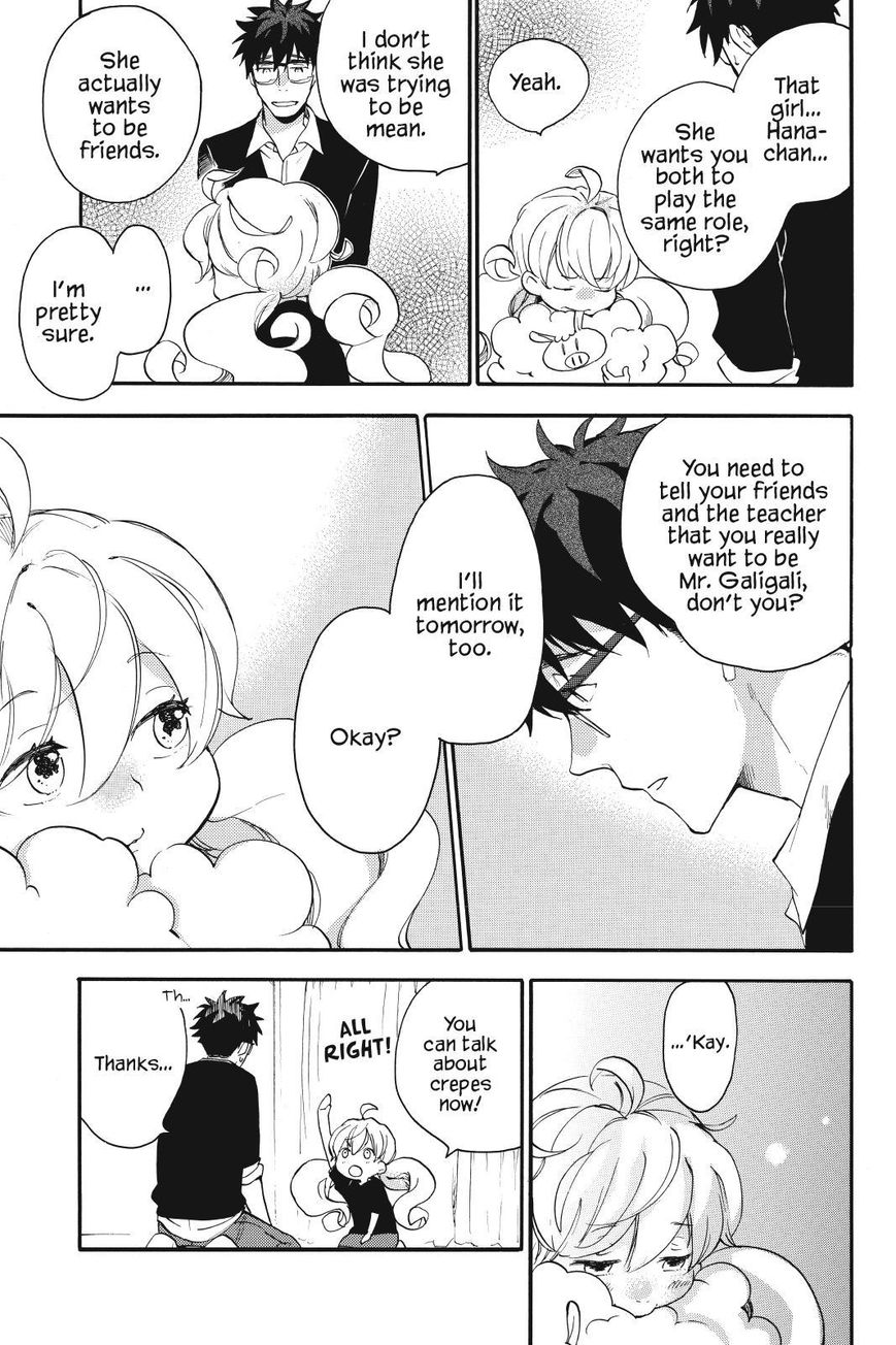 Amaama to Inazuma Chapter 17 page 11 - Chapter 17 : A Play and Sweet Potato Crepes