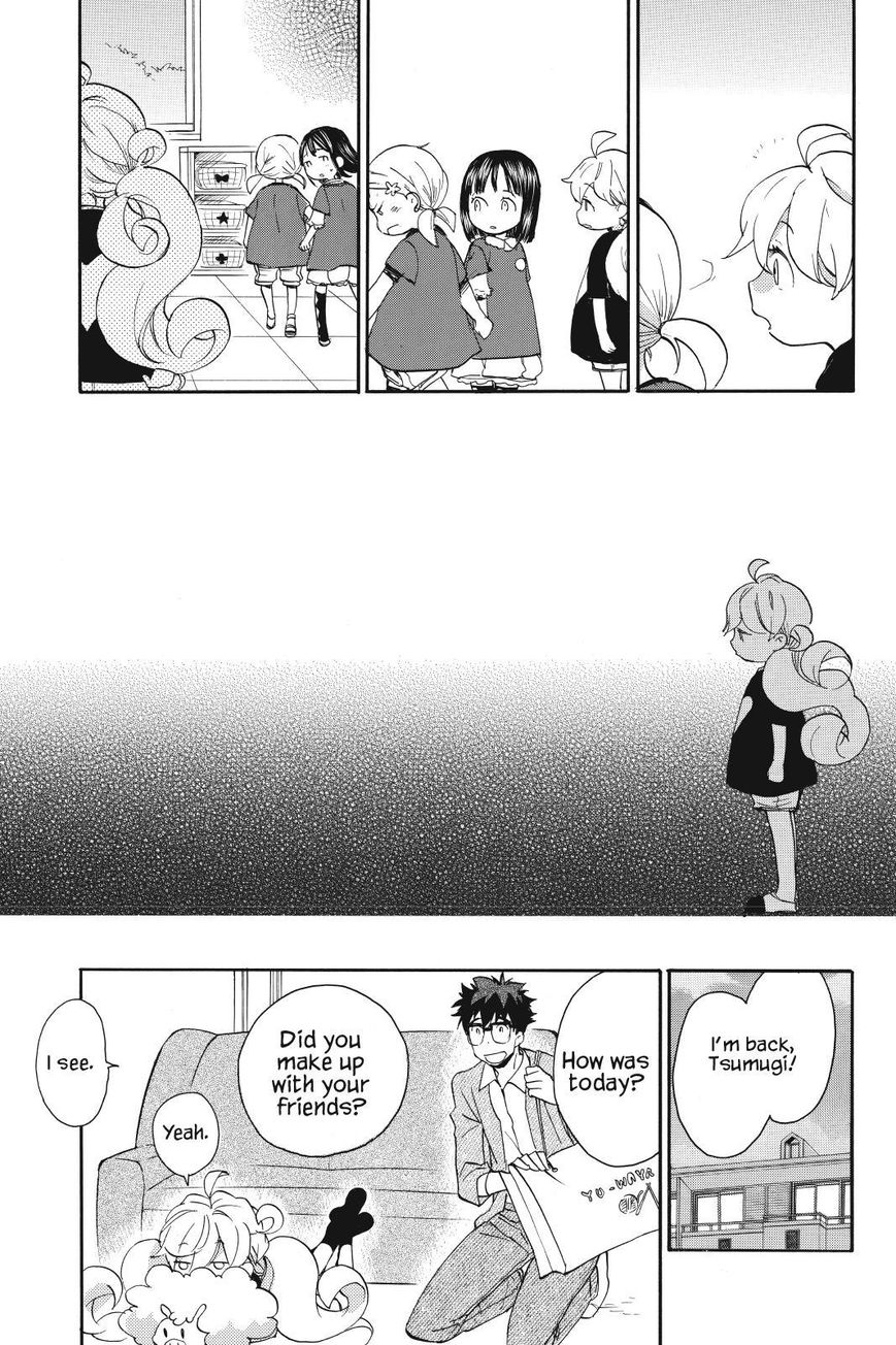 Amaama to Inazuma Chapter 17 page 13 - Chapter 17 : A Play and Sweet Potato Crepes