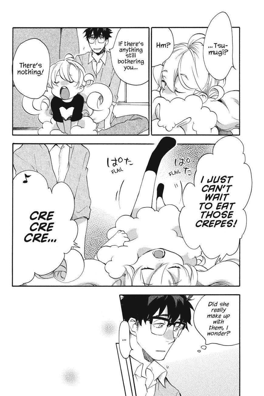 Amaama to Inazuma Chapter 17 page 14 - Chapter 17 : A Play and Sweet Potato Crepes