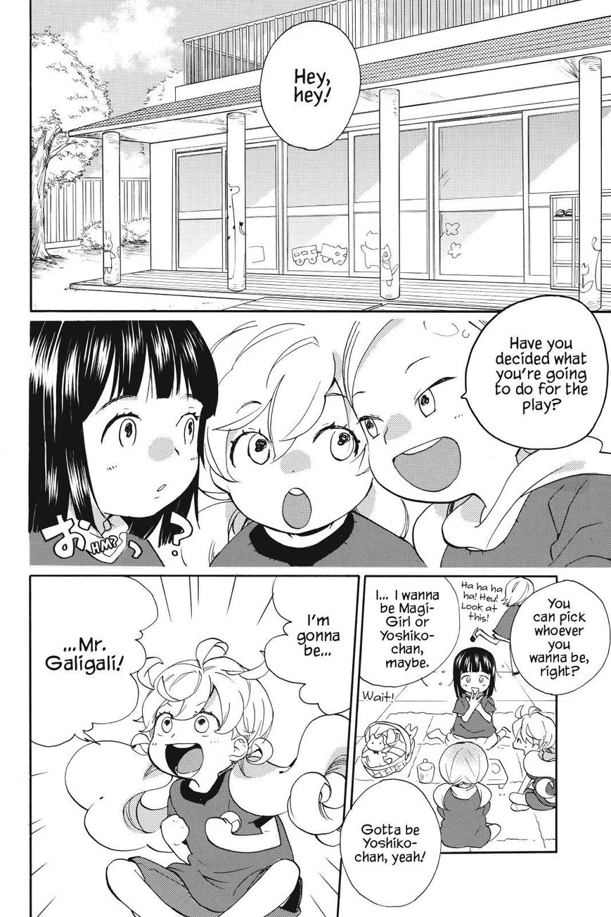 Amaama to Inazuma Chapter 17 page 2 - Chapter 17 : A Play and Sweet Potato Crepes