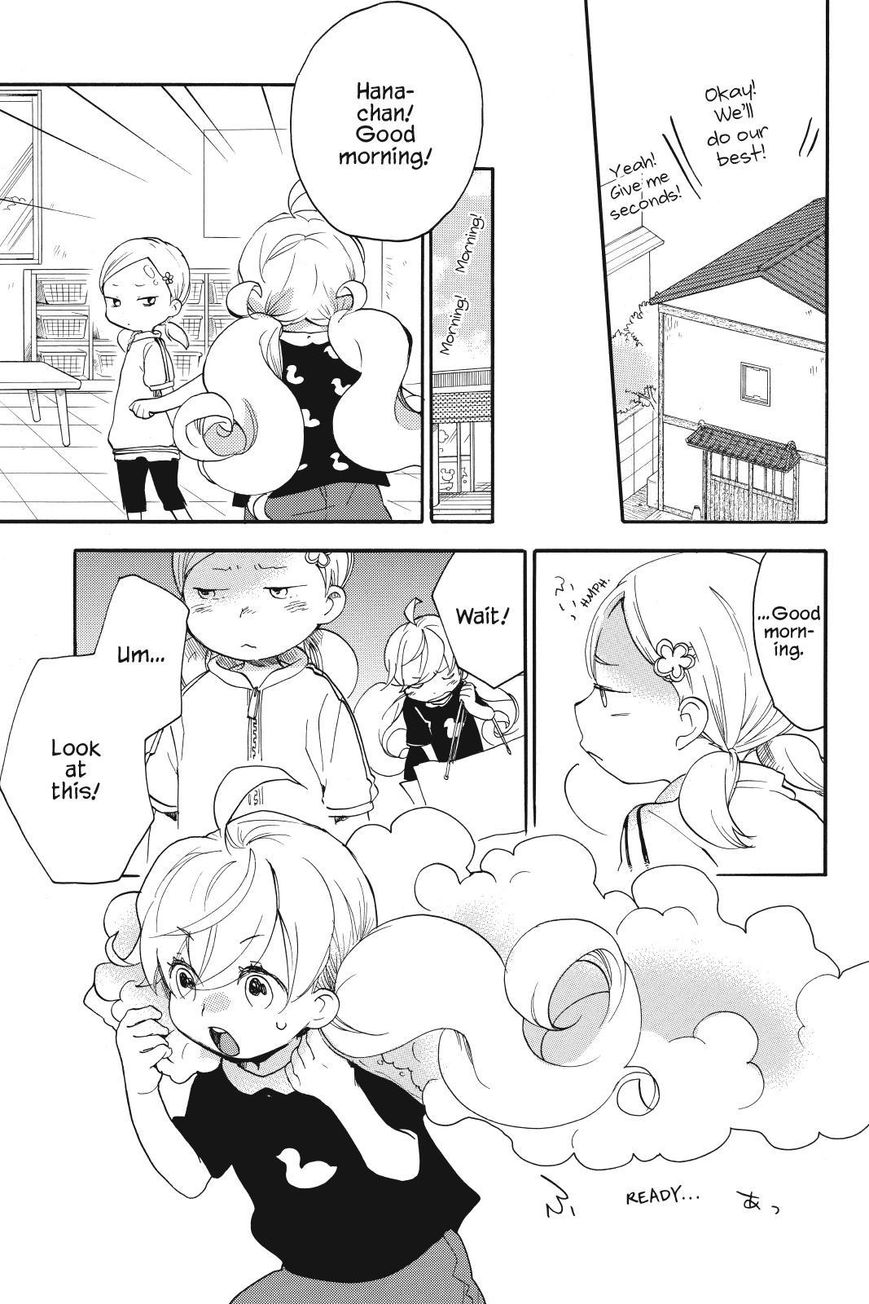 Amaama to Inazuma Chapter 17 page 31 - Chapter 17 : A Play and Sweet Potato Crepes