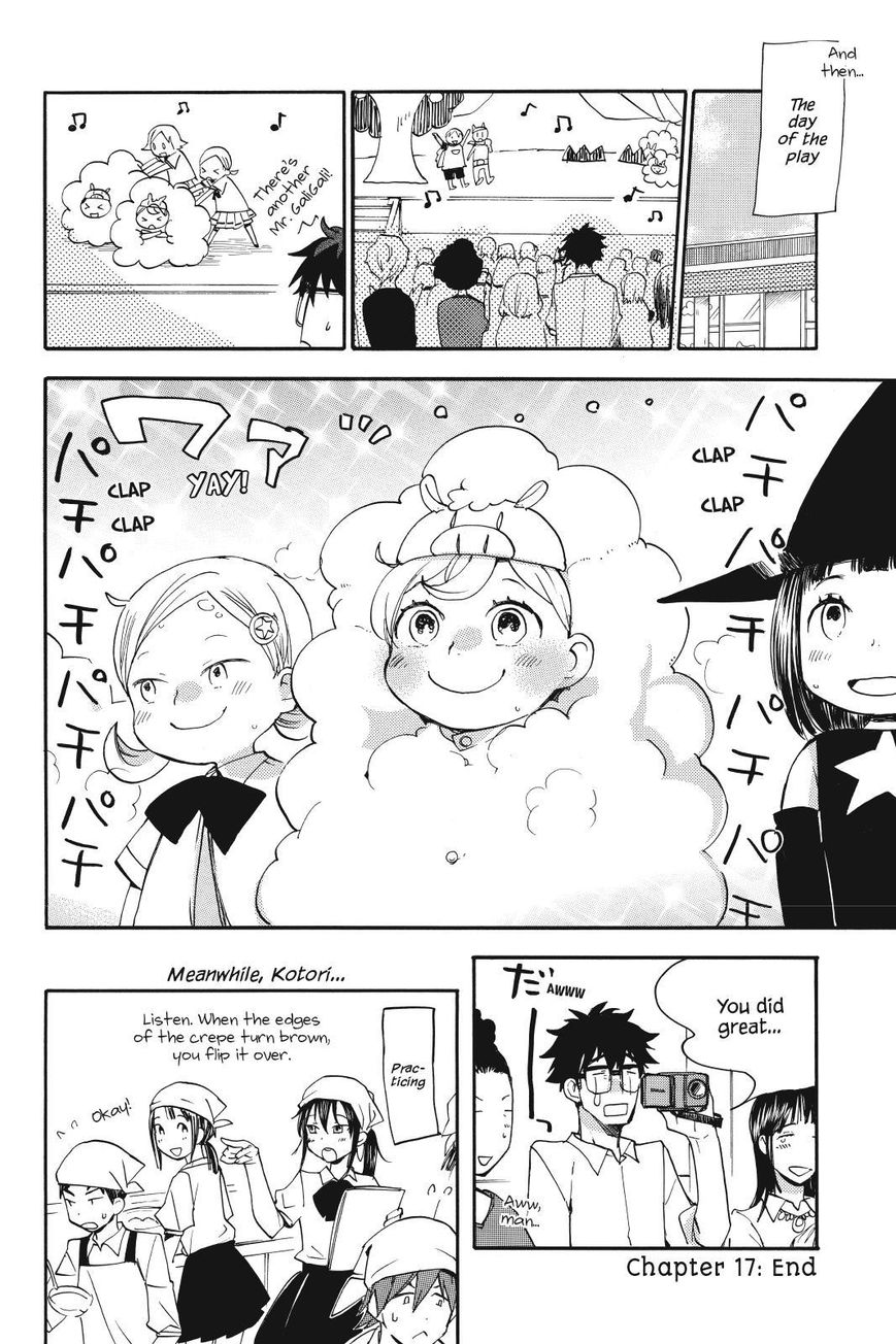 Amaama to Inazuma Chapter 17 page 34 - Chapter 17 : A Play and Sweet Potato Crepes