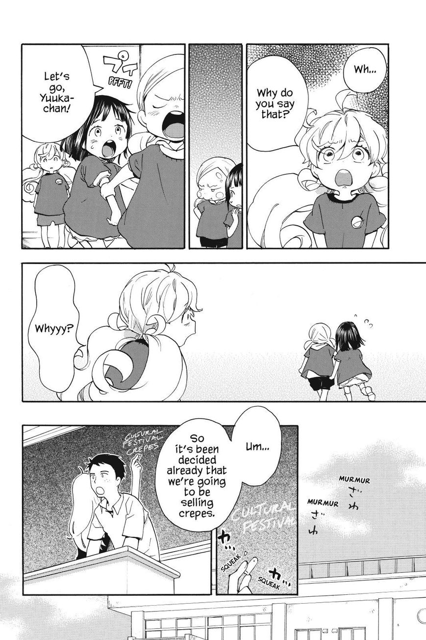 Amaama to Inazuma Chapter 17 page 4 - Chapter 17 : A Play and Sweet Potato Crepes