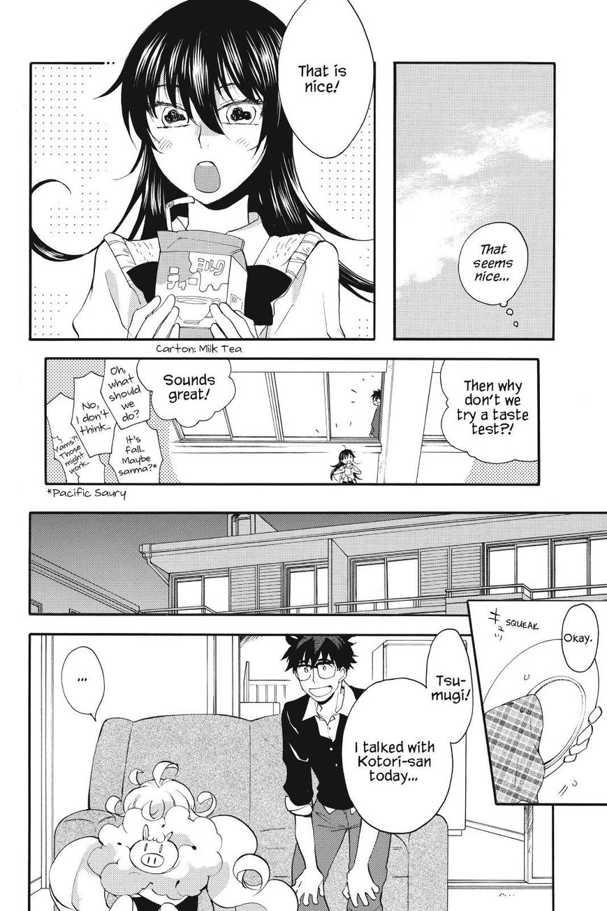 Amaama to Inazuma Chapter 17 page 8 - Chapter 17 : A Play and Sweet Potato Crepes