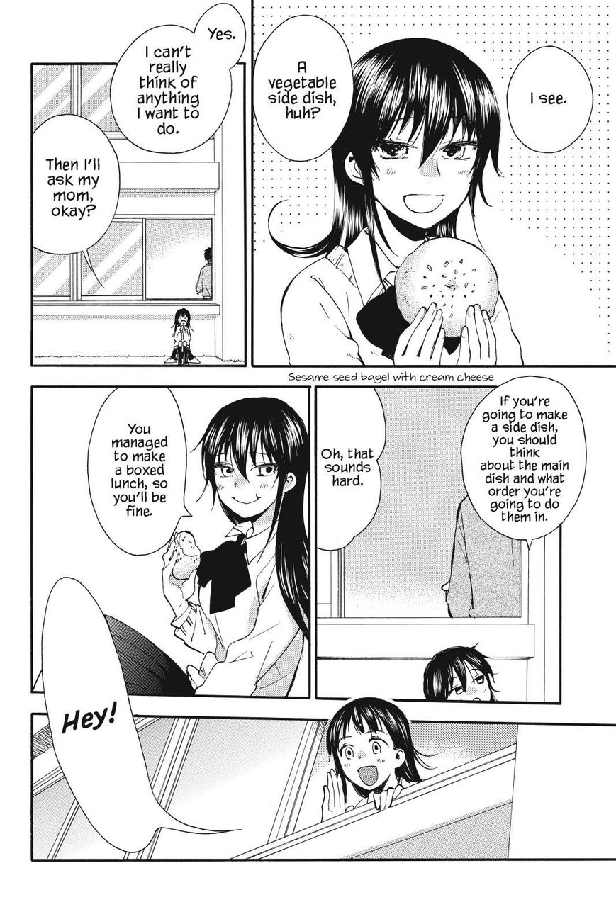 Amaama to Inazuma Chapter 18 page 10 - Chapter 18 : Kobachi and Kinpira Gobou