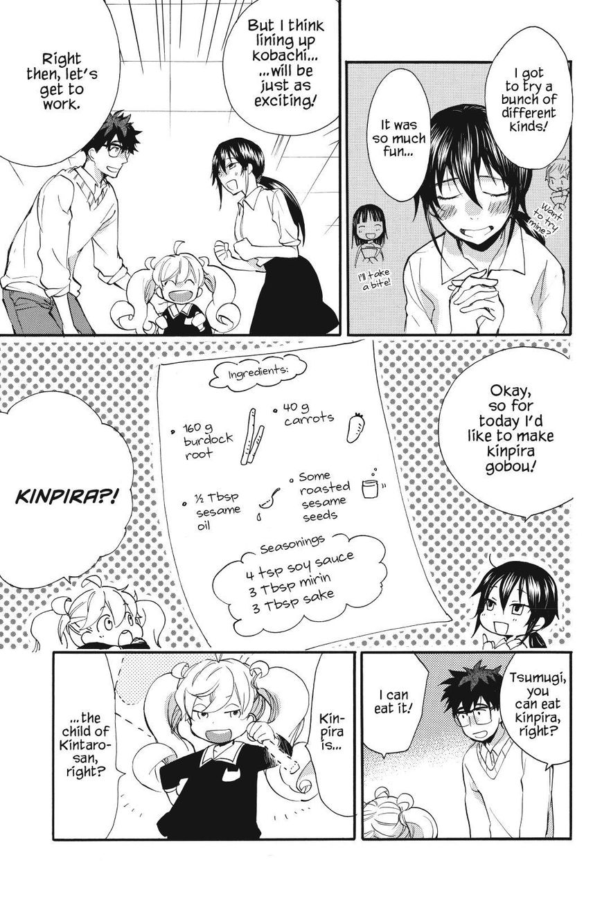 Amaama to Inazuma Chapter 18 page 13 - Chapter 18 : Kobachi and Kinpira Gobou