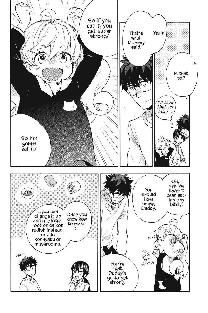 Amaama to Inazuma Chapter 18 page 14 - Chapter 18 : Kobachi and Kinpira Gobou