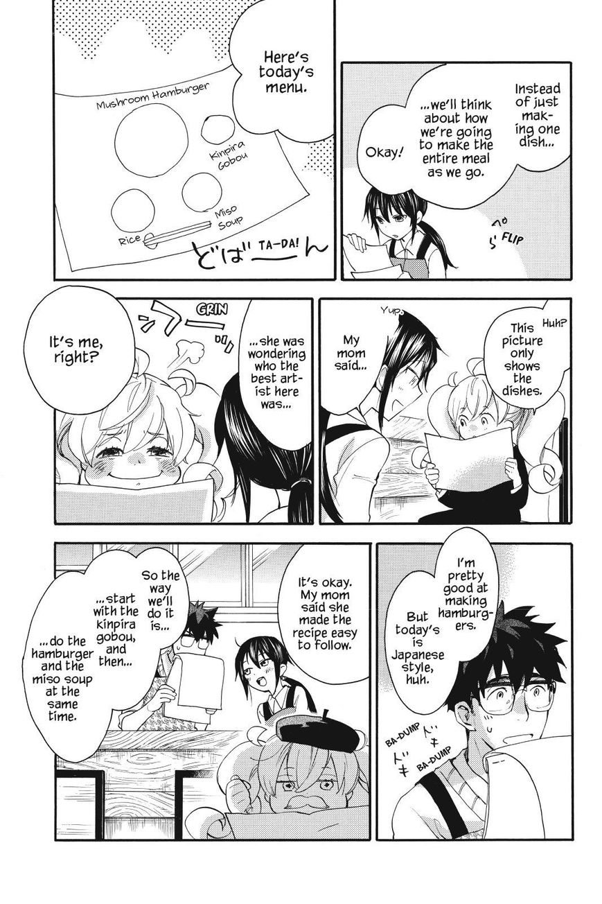 Amaama to Inazuma Chapter 18 page 15 - Chapter 18 : Kobachi and Kinpira Gobou