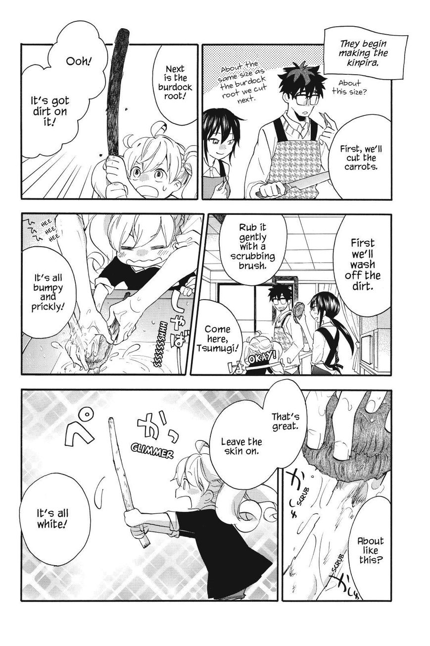 Amaama to Inazuma Chapter 18 page 16 - Chapter 18 : Kobachi and Kinpira Gobou