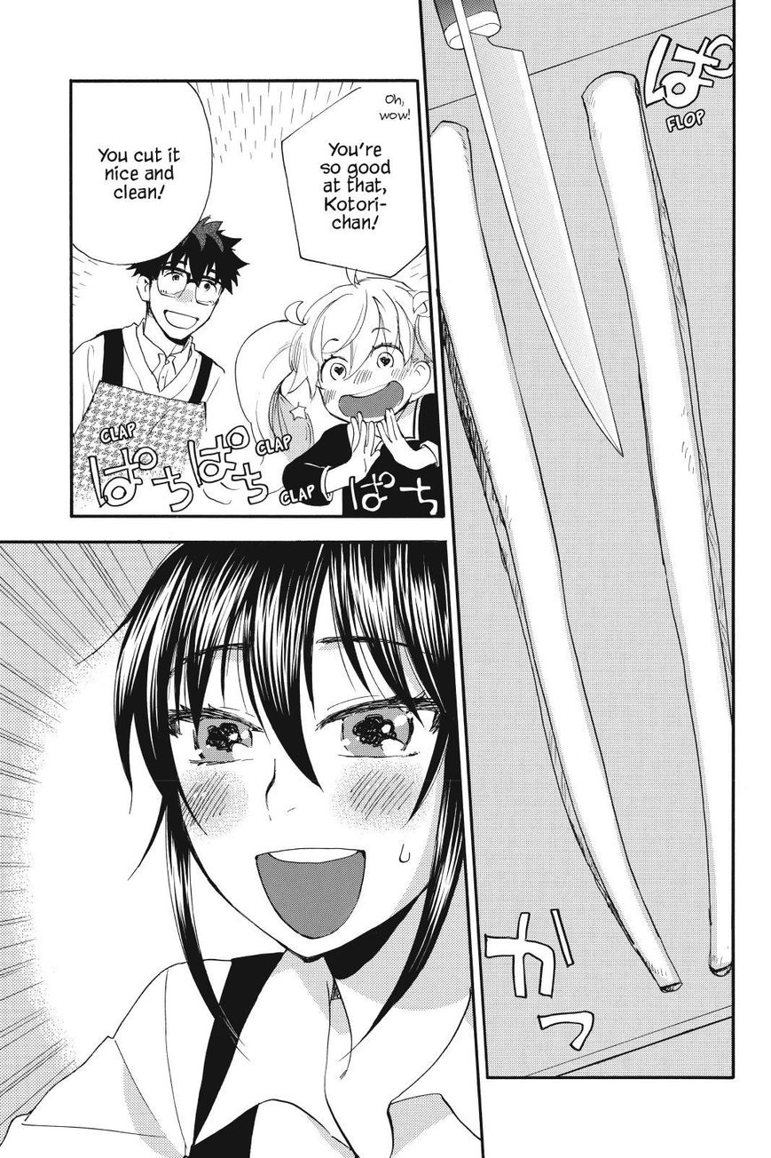 Amaama to Inazuma Chapter 18 page 19 - Chapter 18 : Kobachi and Kinpira Gobou