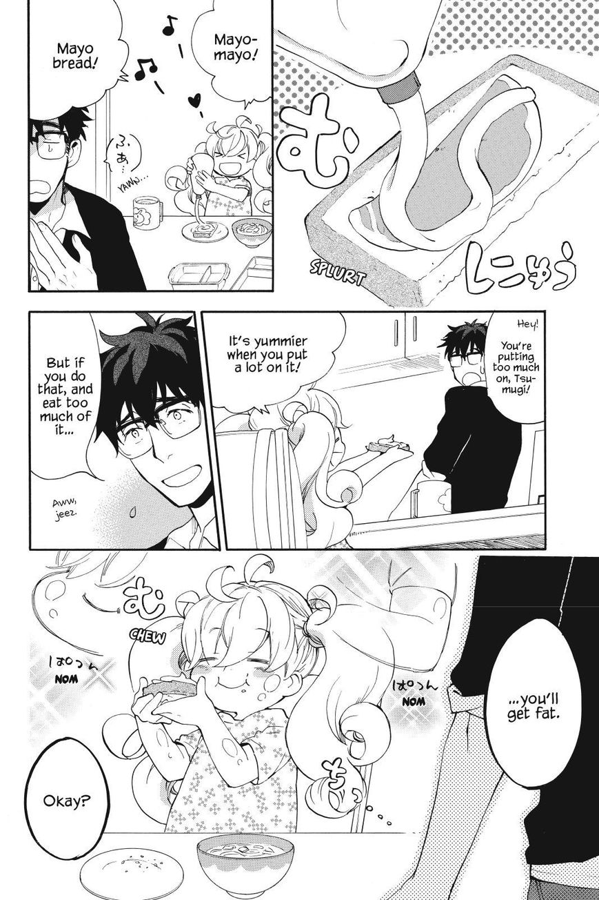 Amaama to Inazuma Chapter 18 page 2 - Chapter 18 : Kobachi and Kinpira Gobou