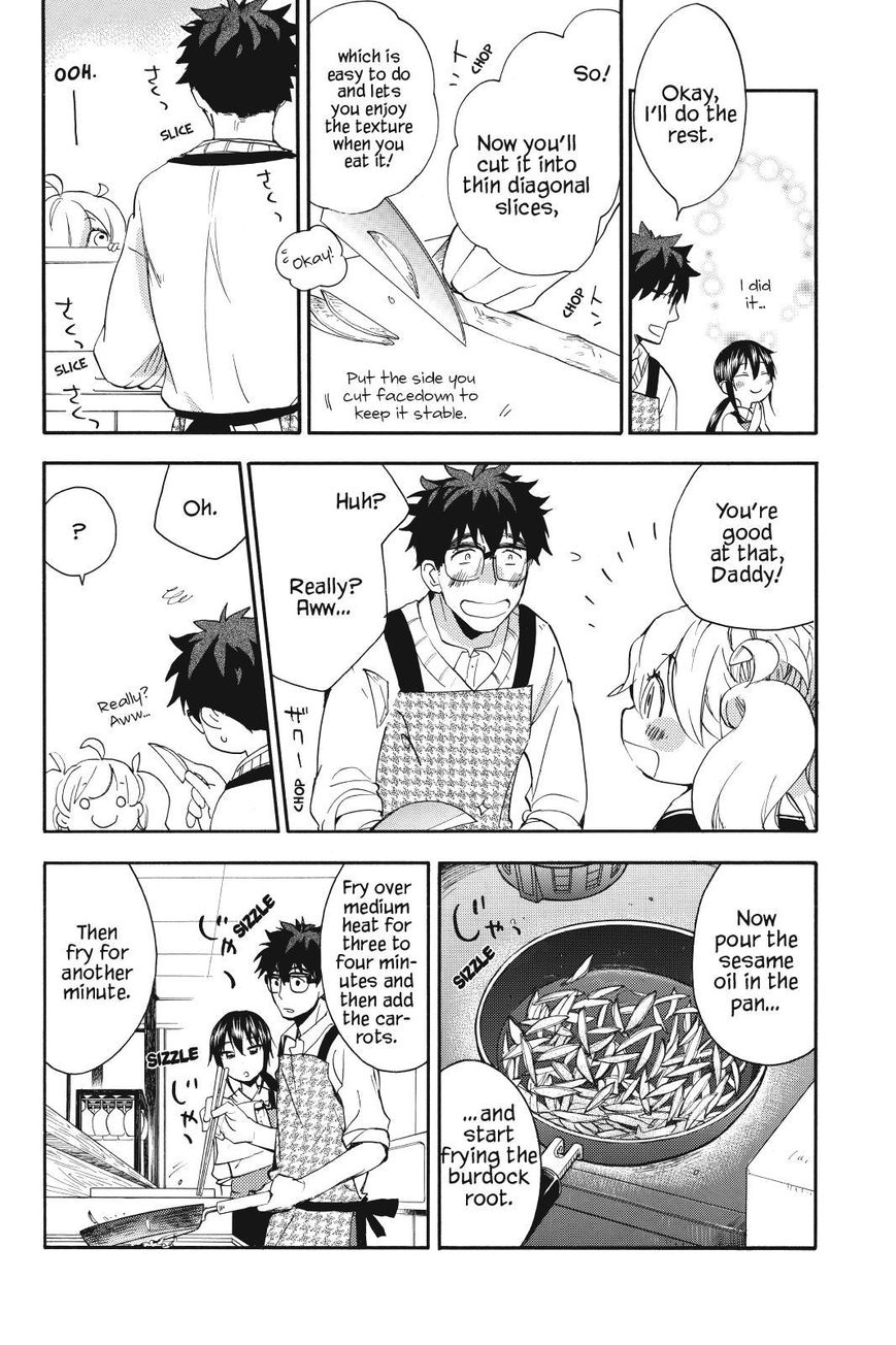 Amaama to Inazuma Chapter 18 page 20 - Chapter 18 : Kobachi and Kinpira Gobou