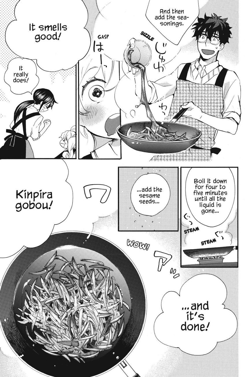 Amaama to Inazuma Chapter 18 page 21 - Chapter 18 : Kobachi and Kinpira Gobou