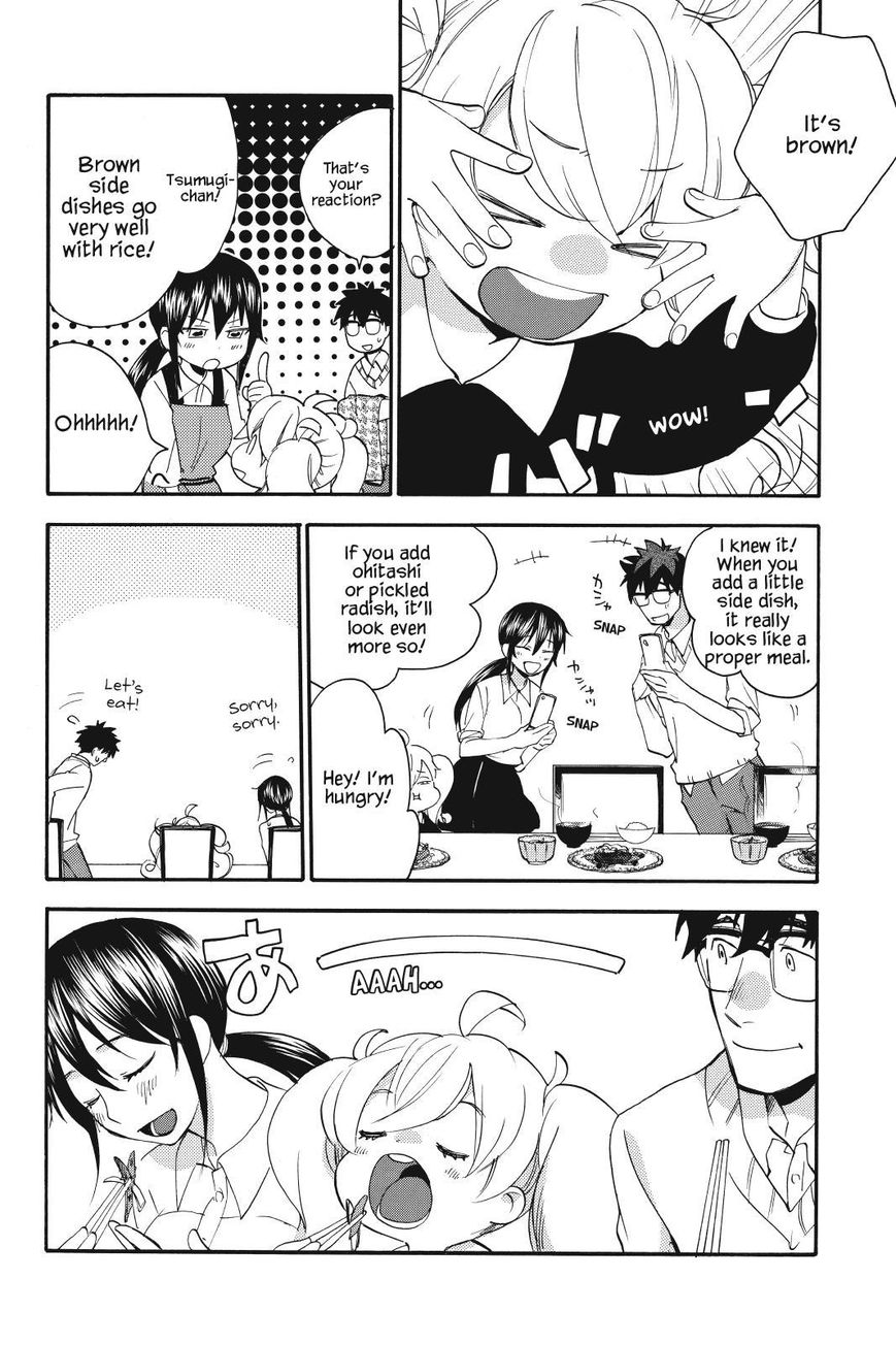 Amaama to Inazuma Chapter 18 page 24 - Chapter 18 : Kobachi and Kinpira Gobou