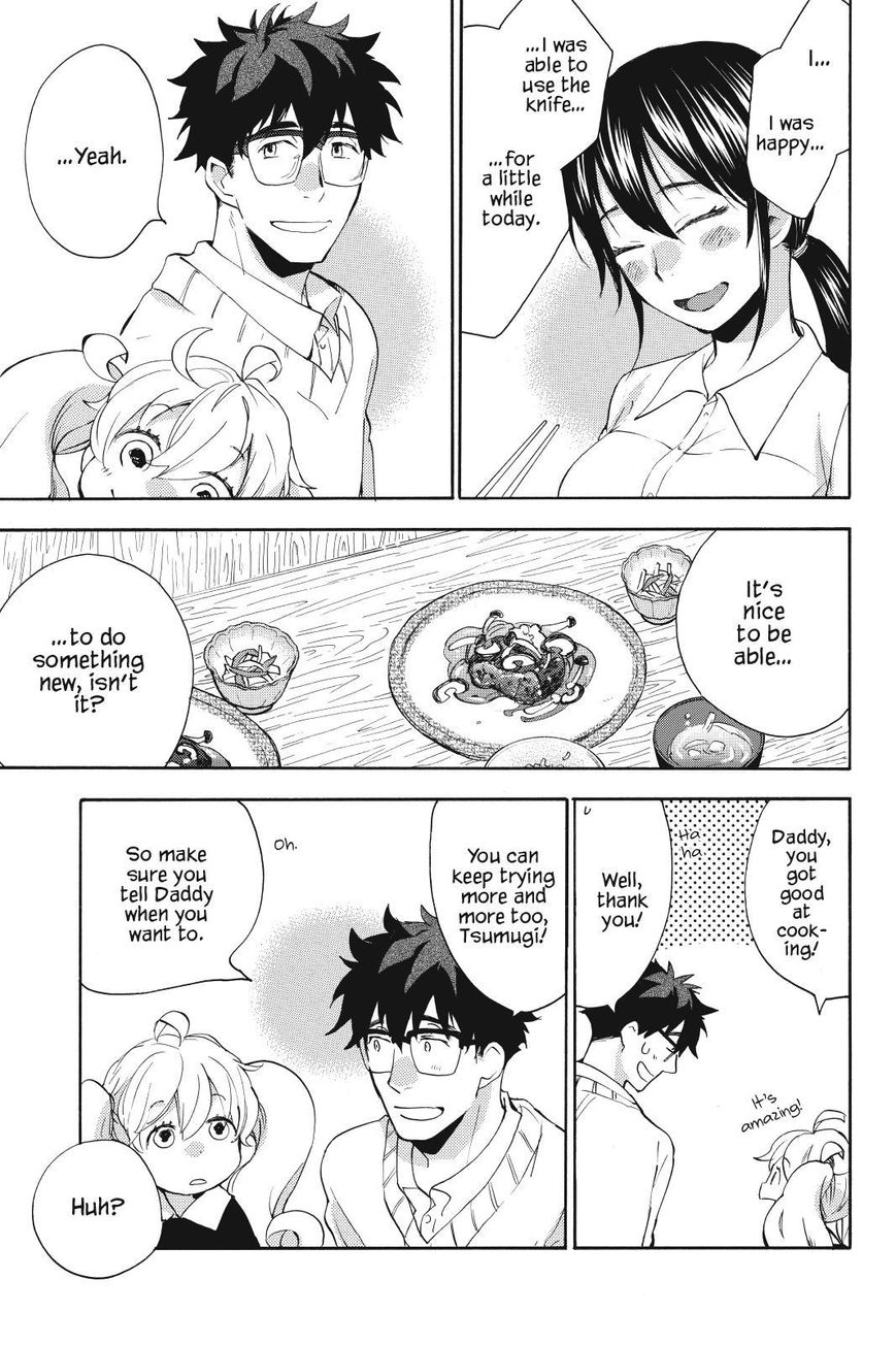 Amaama to Inazuma Chapter 18 page 27 - Chapter 18 : Kobachi and Kinpira Gobou