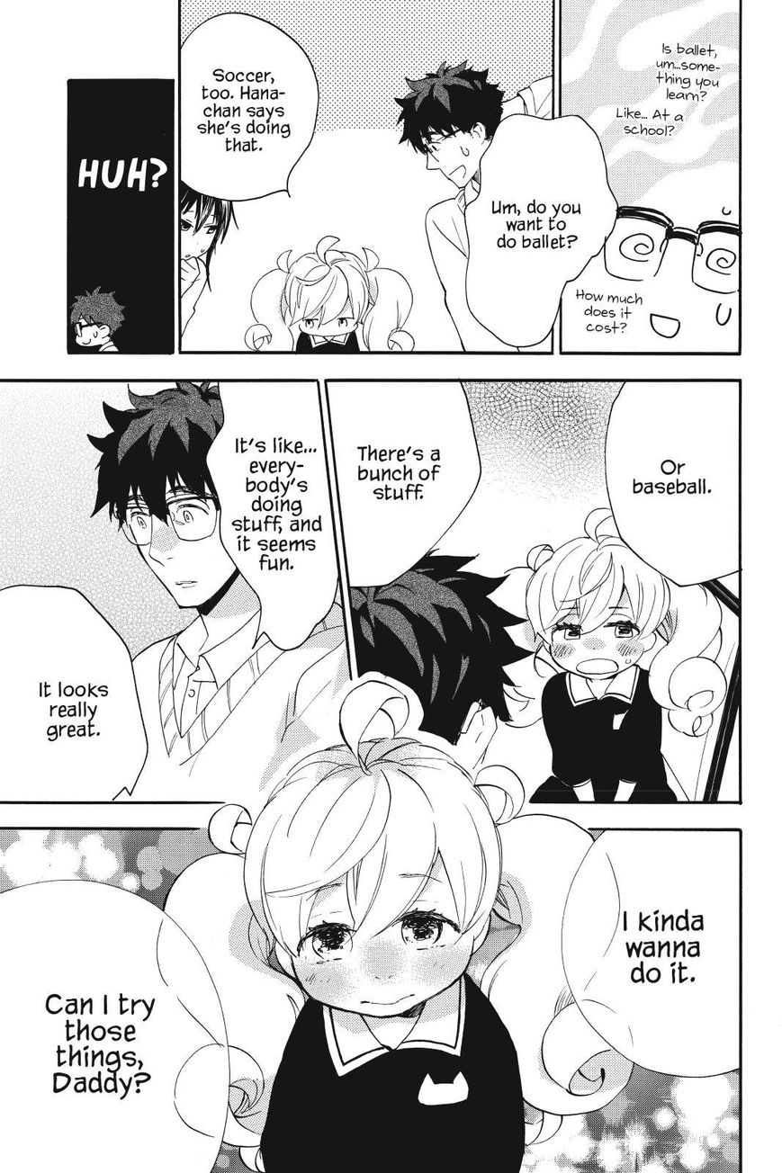 Amaama to Inazuma Chapter 18 page 29 - Chapter 18 : Kobachi and Kinpira Gobou