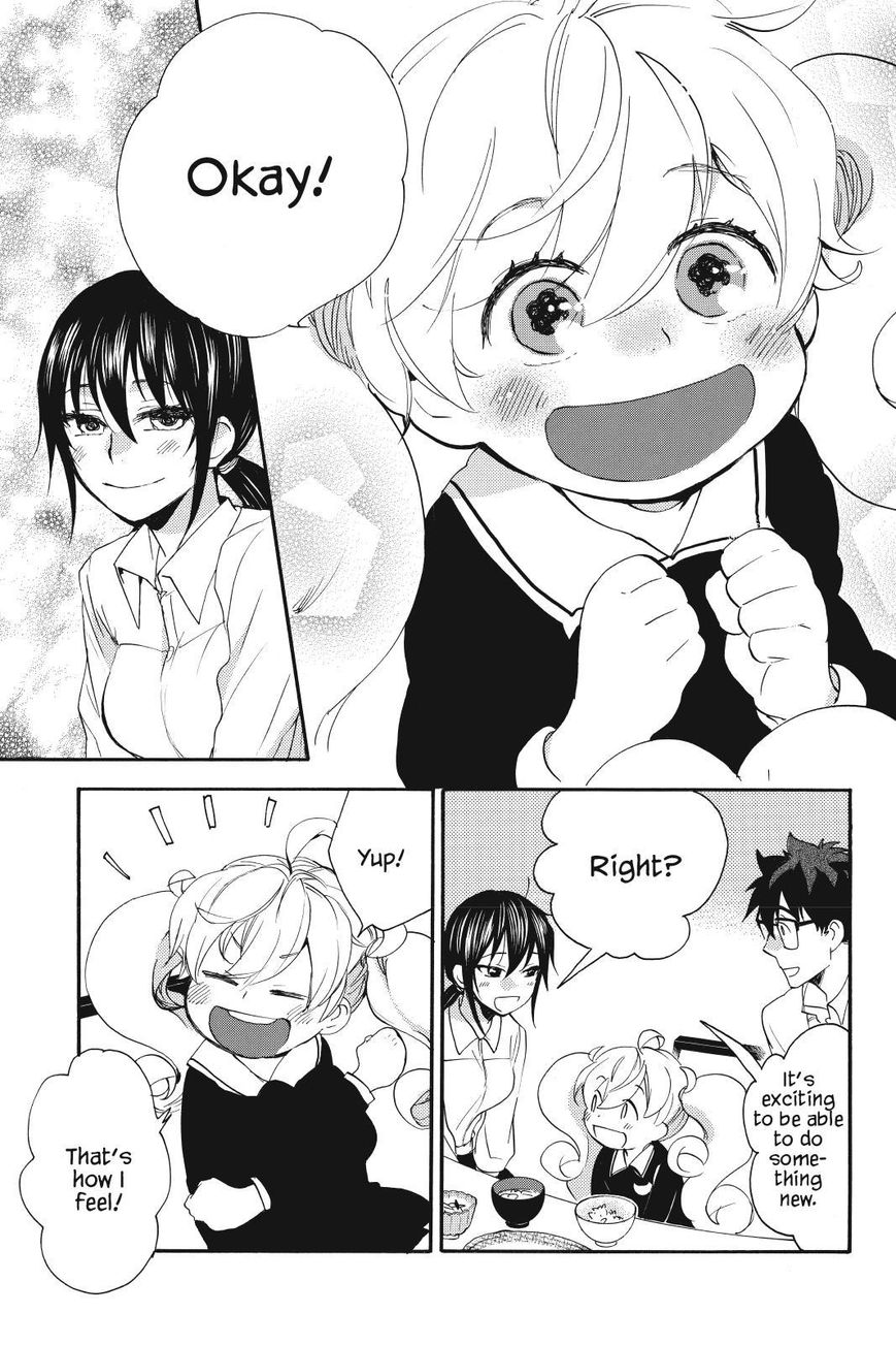Amaama to Inazuma Chapter 18 page 31 - Chapter 18 : Kobachi and Kinpira Gobou
