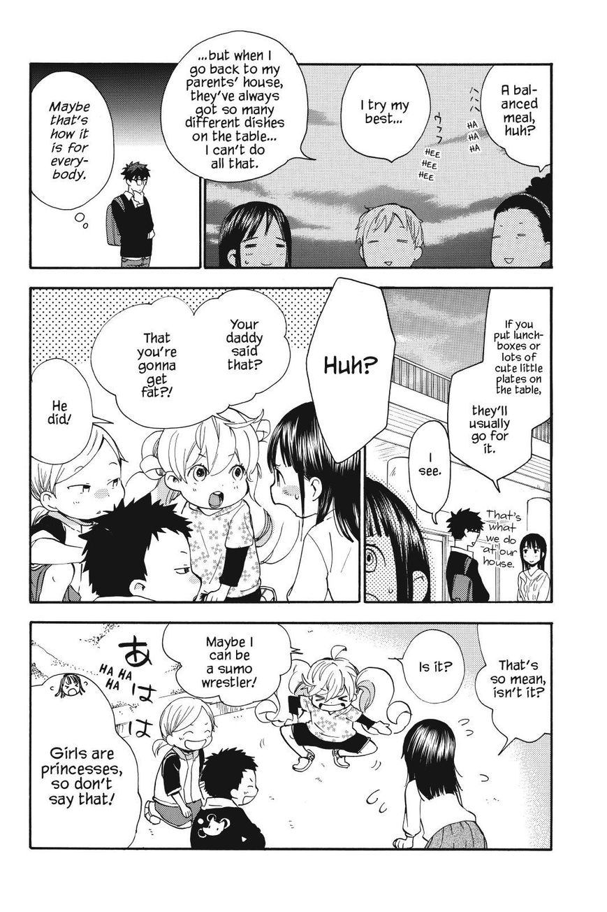 Amaama to Inazuma Chapter 18 page 4 - Chapter 18 : Kobachi and Kinpira Gobou