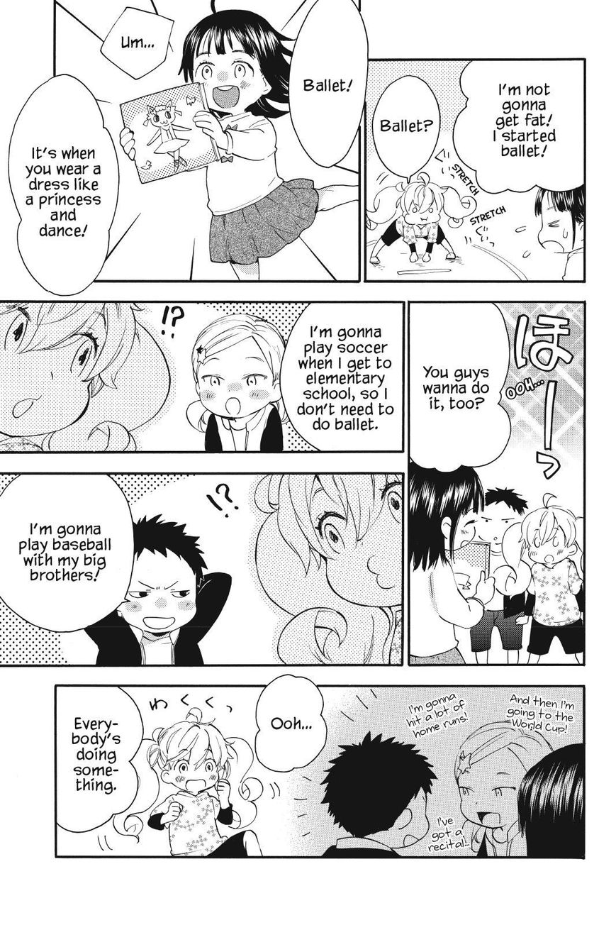 Amaama to Inazuma Chapter 18 page 5 - Chapter 18 : Kobachi and Kinpira Gobou