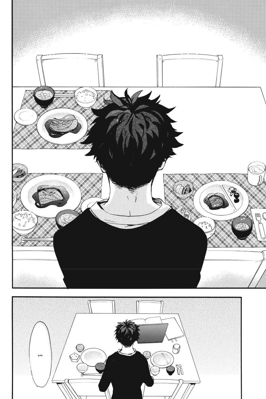 Amaama to Inazuma Chapter 18 page 8 - Chapter 18 : Kobachi and Kinpira Gobou