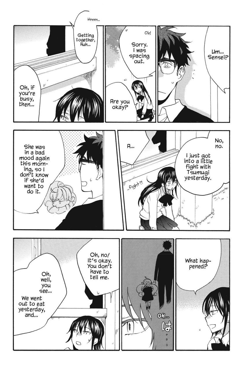 Amaama to Inazuma Chapter 19 page 10 - Chapter 19 : Okonomiyaki Filled With Love