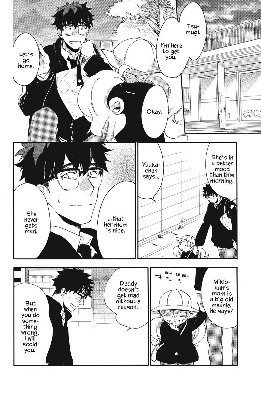 Amaama to Inazuma Chapter 19 page 12 - Chapter 19 : Okonomiyaki Filled With Love