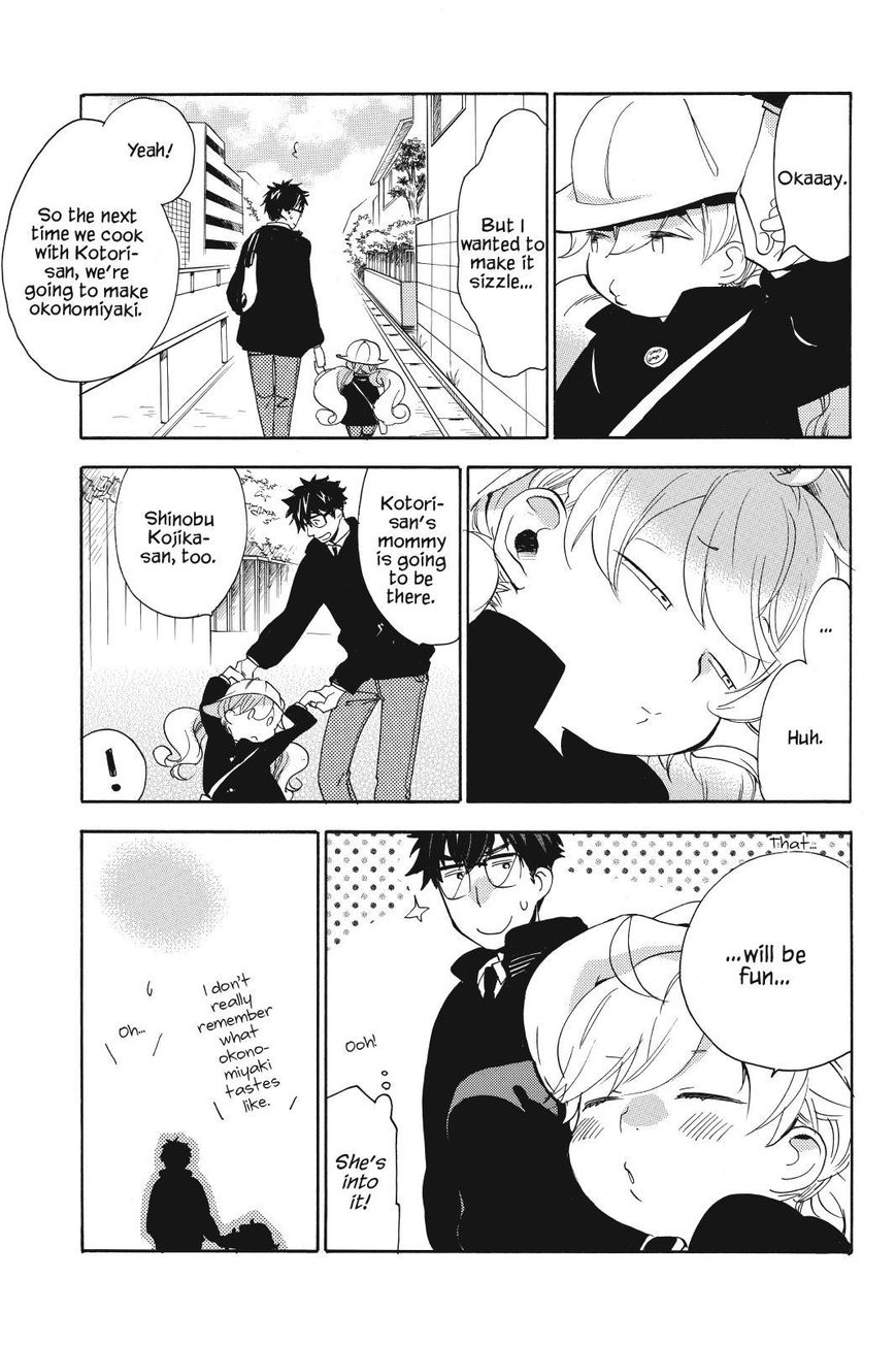 Amaama to Inazuma Chapter 19 page 13 - Chapter 19 : Okonomiyaki Filled With Love