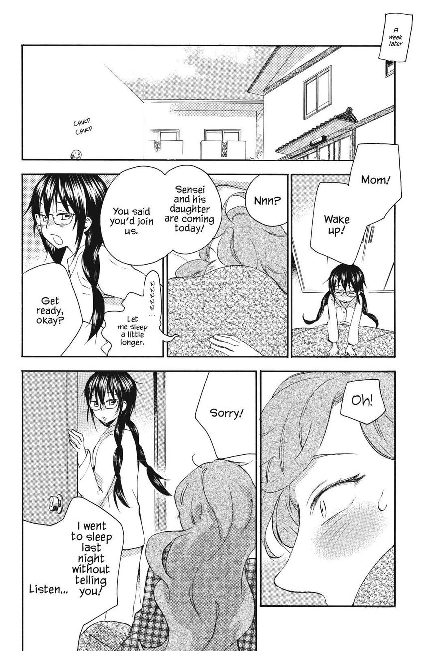 Amaama to Inazuma Chapter 19 page 14 - Chapter 19 : Okonomiyaki Filled With Love