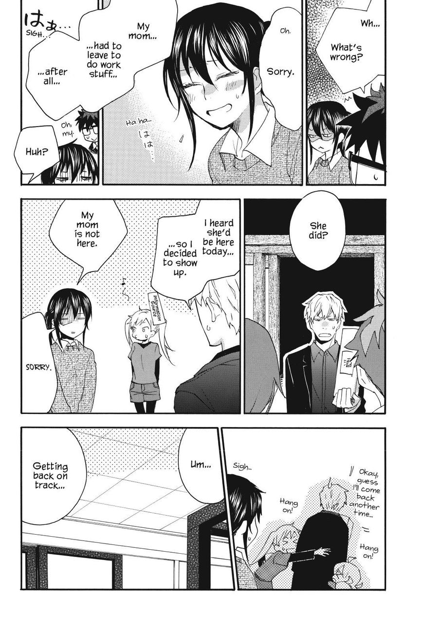 Amaama to Inazuma Chapter 19 page 16 - Chapter 19 : Okonomiyaki Filled With Love