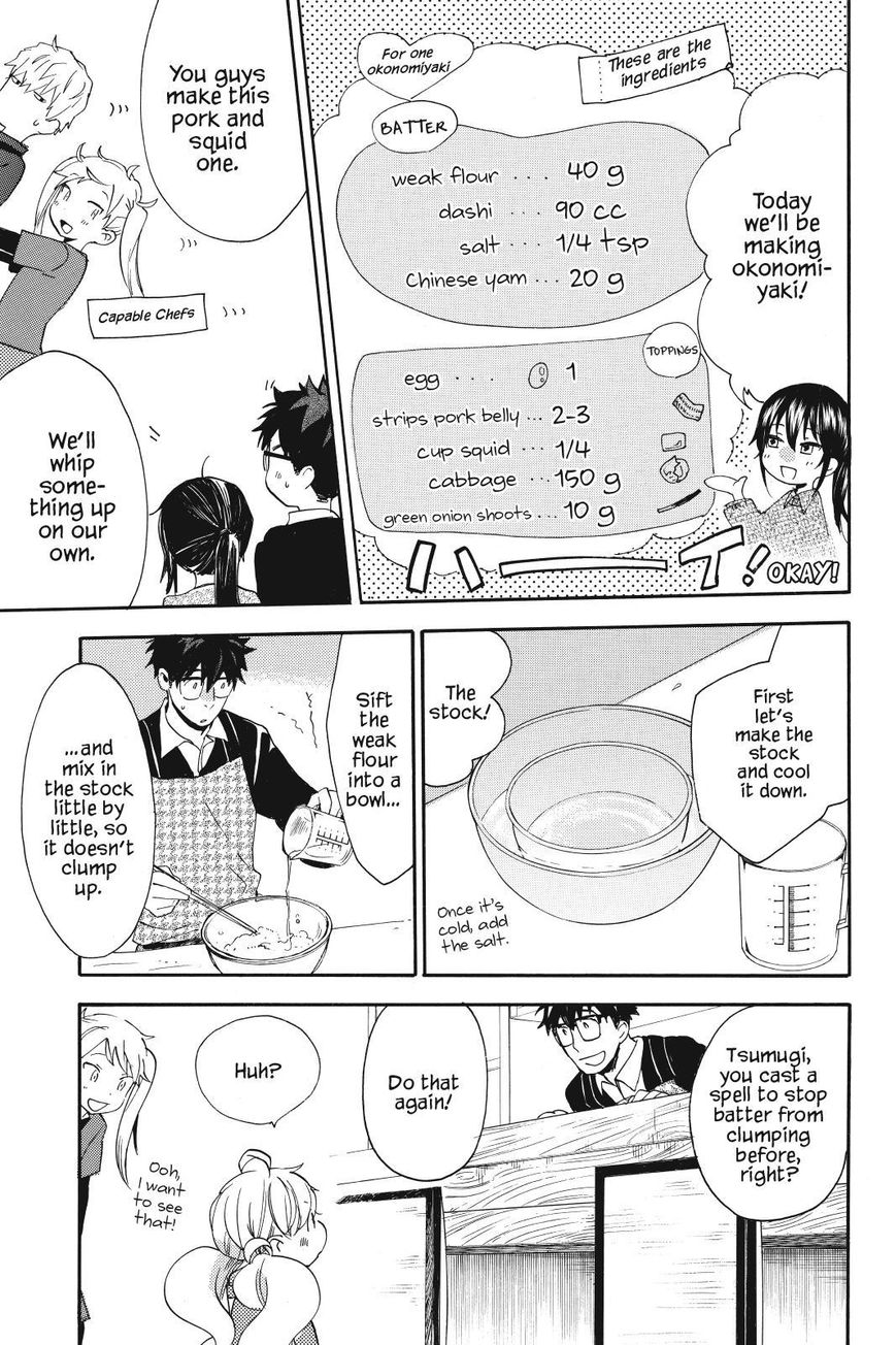 Amaama to Inazuma Chapter 19 page 17 - Chapter 19 : Okonomiyaki Filled With Love