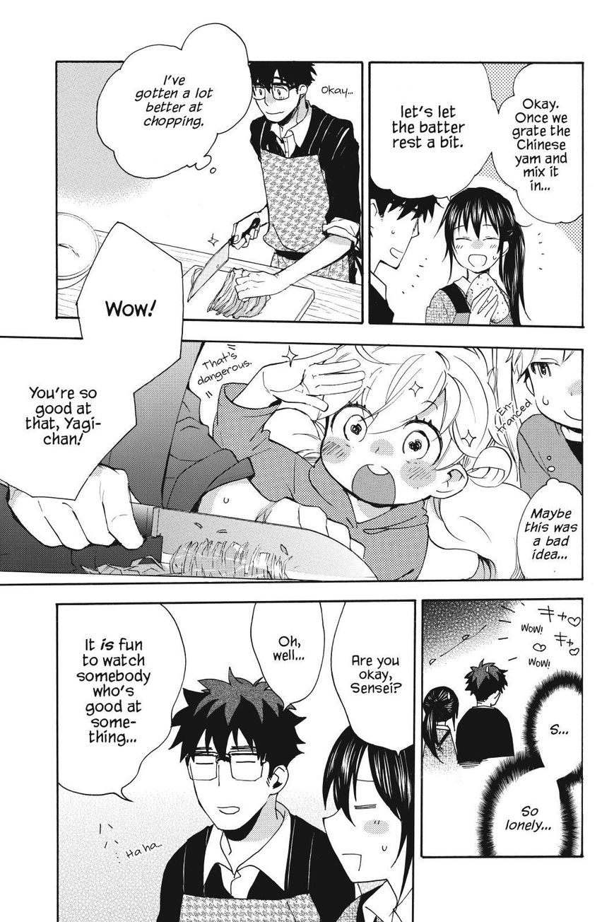 Amaama to Inazuma Chapter 19 page 19 - Chapter 19 : Okonomiyaki Filled With Love