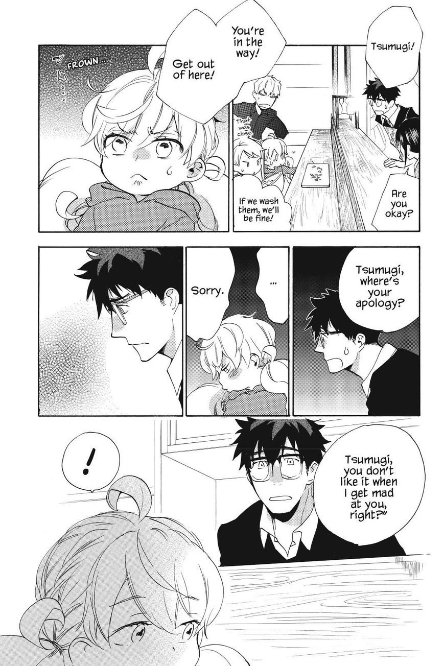 Amaama to Inazuma Chapter 19 page 23 - Chapter 19 : Okonomiyaki Filled With Love