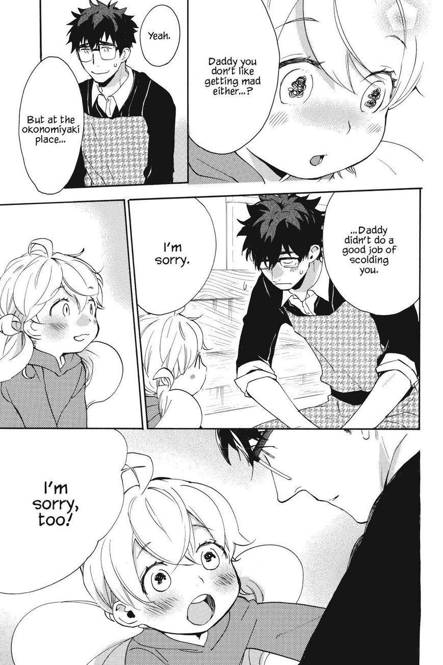 Amaama to Inazuma Chapter 19 page 25 - Chapter 19 : Okonomiyaki Filled With Love