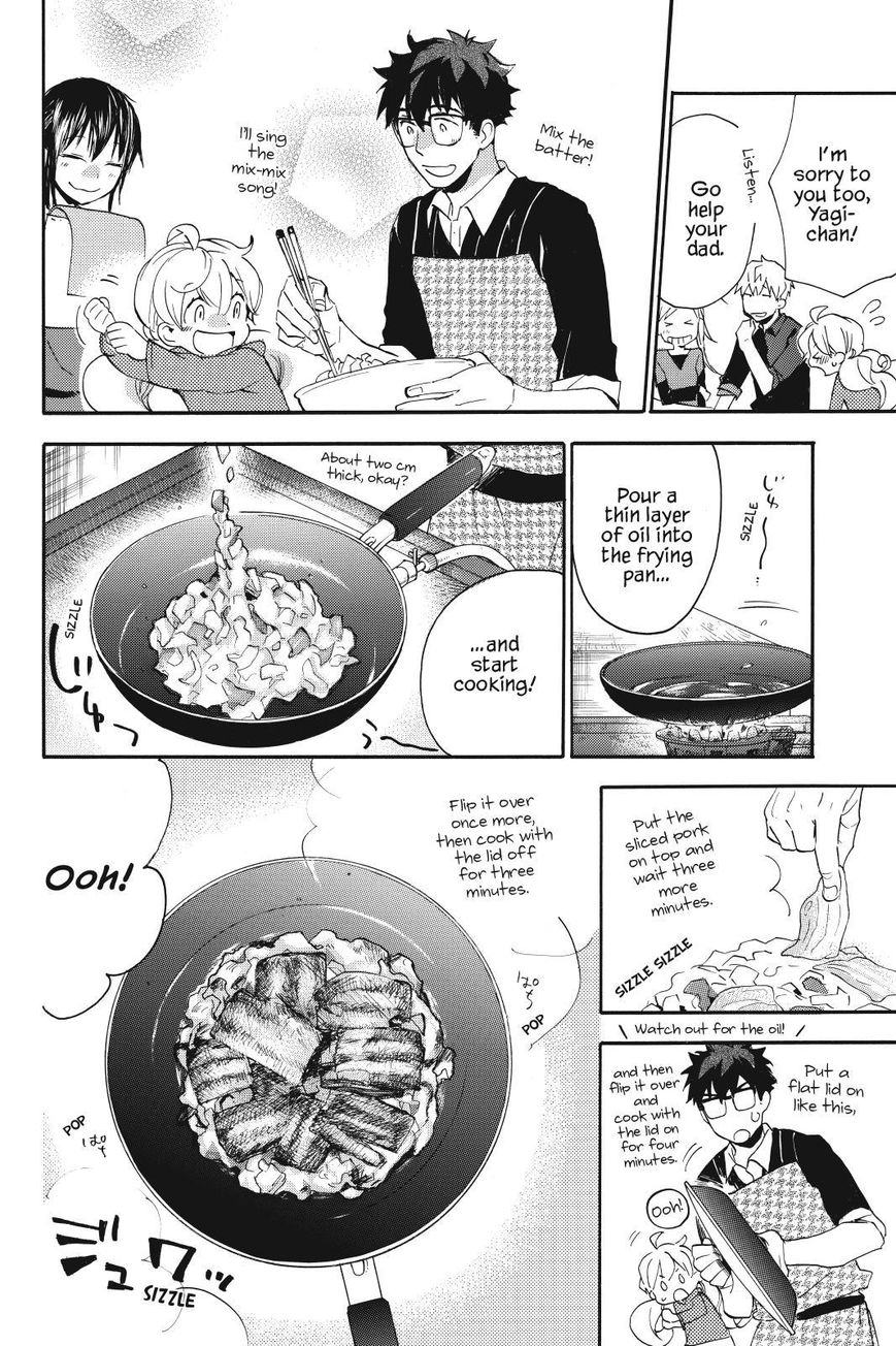 Amaama to Inazuma Chapter 19 page 26 - Chapter 19 : Okonomiyaki Filled With Love