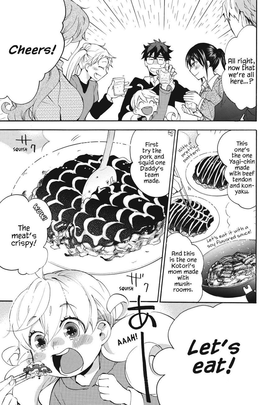 Amaama to Inazuma Chapter 19 page 29 - Chapter 19 : Okonomiyaki Filled With Love