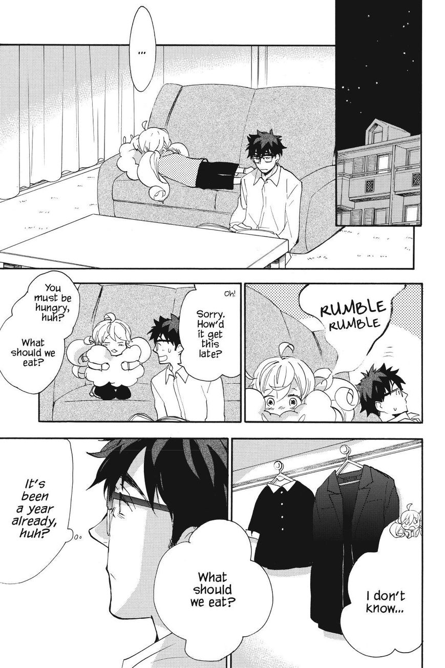 Amaama to Inazuma Chapter 19 page 3 - Chapter 19 : Okonomiyaki Filled With Love