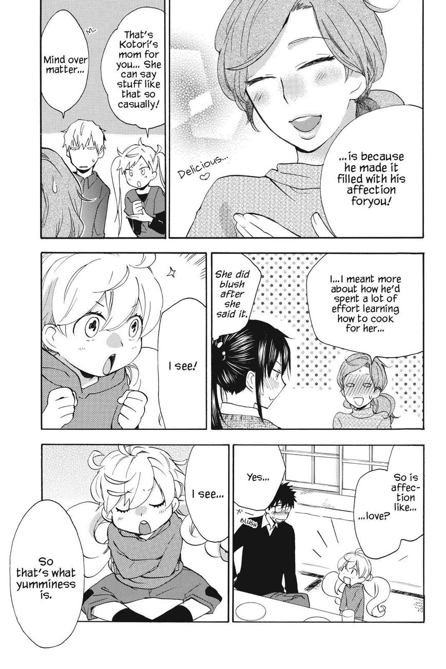 Amaama to Inazuma Chapter 19 page 31 - Chapter 19 : Okonomiyaki Filled With Love