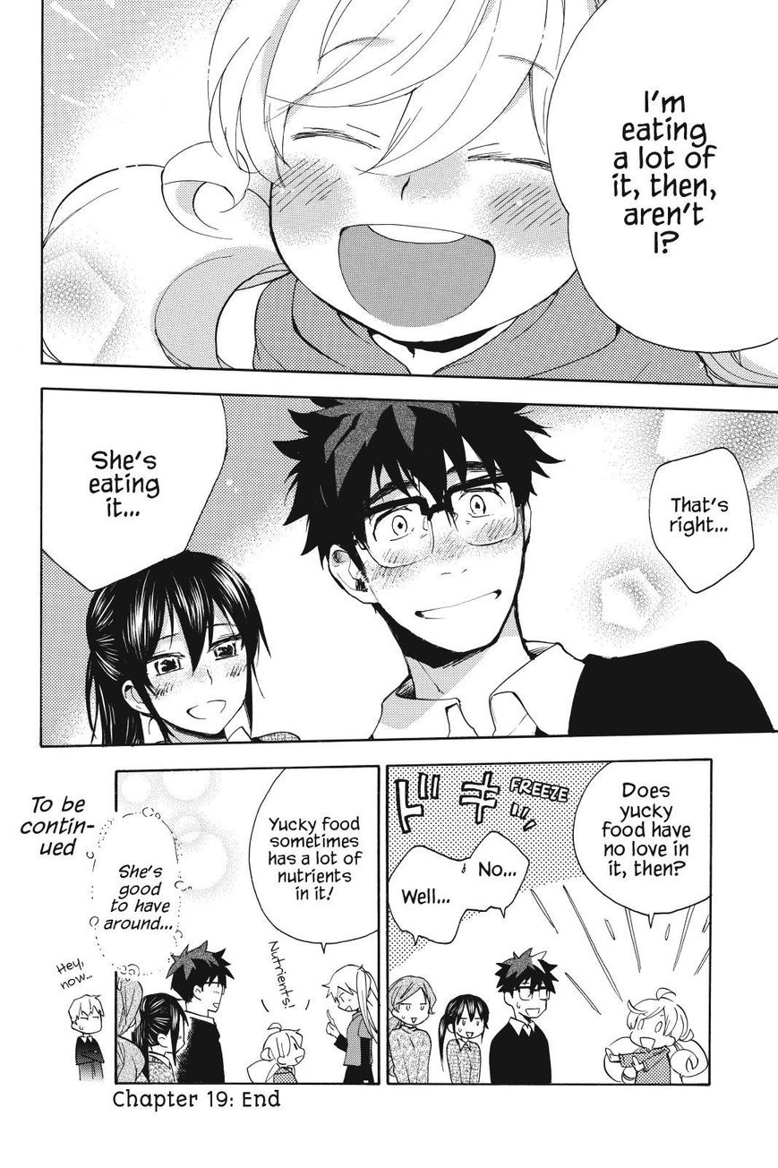 Amaama to Inazuma Chapter 19 page 32 - Chapter 19 : Okonomiyaki Filled With Love