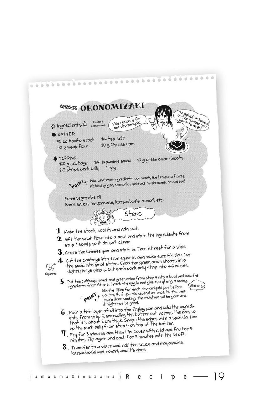 Amaama to Inazuma Chapter 19 page 33 - Chapter 19 : Okonomiyaki Filled With Love